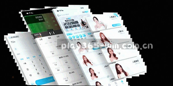 战术板分析示意图